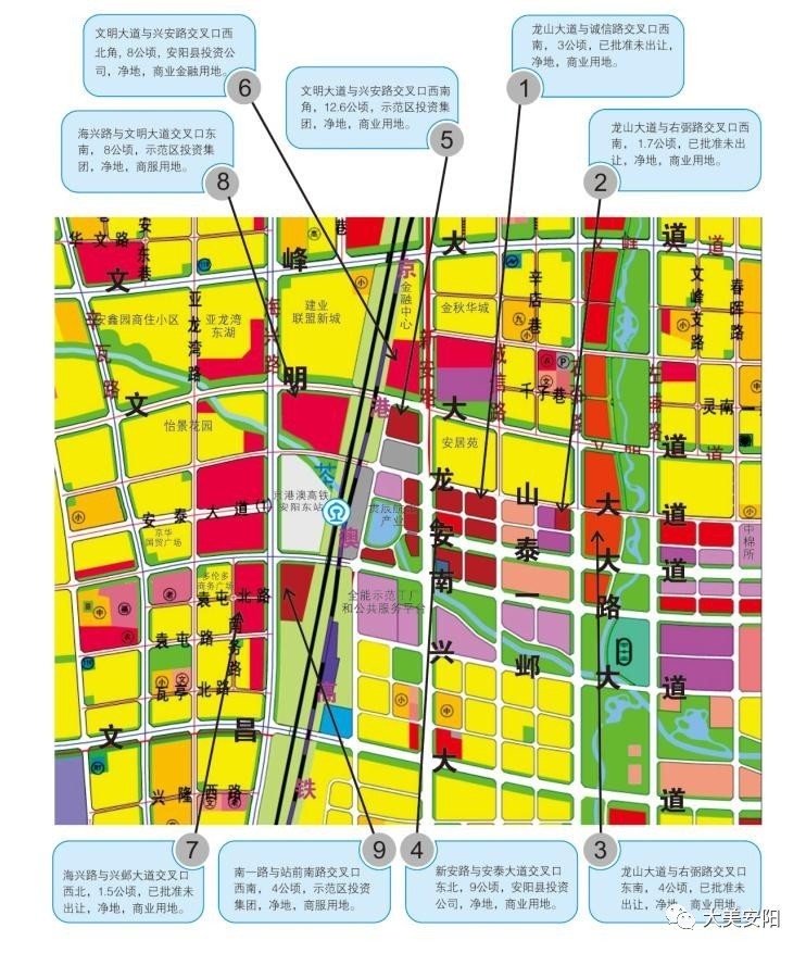 安阳最新城市规划图揭晓