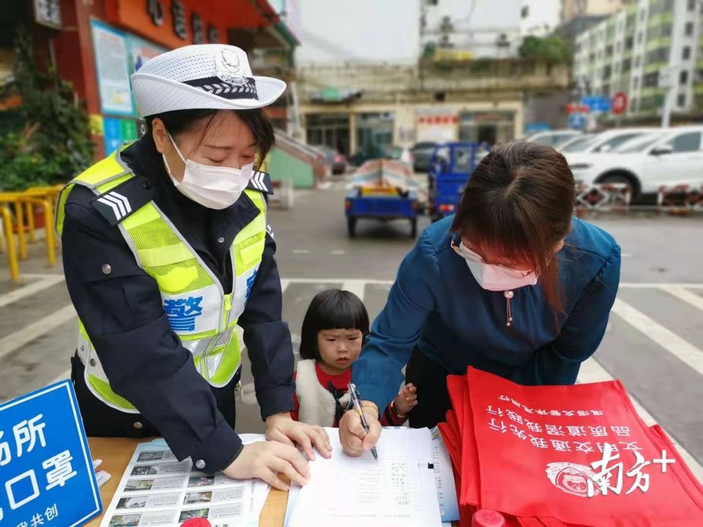 东莞交警好消息速递！🌟