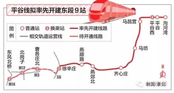 “宁镇地铁喜讯连连，美好未来即将启航”