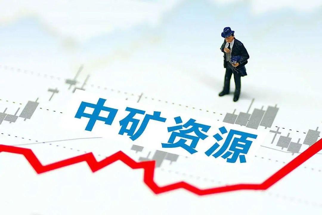 伤若成海