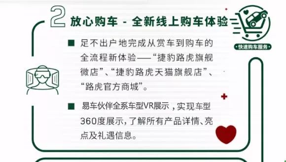 北京今日新增病例同步更新，共克时艰，守护健康！