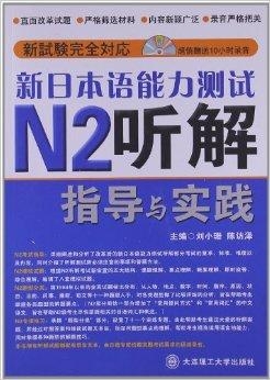 2024新奥正版资料大全｜2024新奥正版全景指南_化解解答解释落实