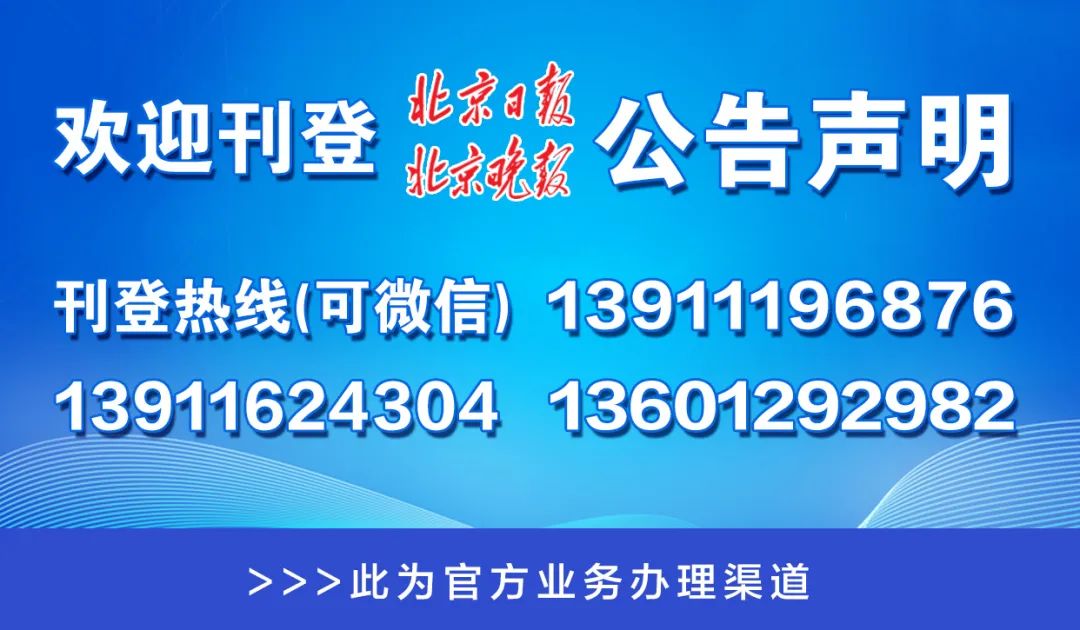 澳门一码一肖一特一中直播,专业支持解析落实_小型版E87.204