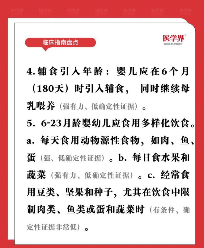 正版资料免费资料大全十点半｜正版资料免费获取指南10：30_科学解答探讨现象