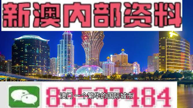 新澳资料免费大全｜新澳免费资料综合汇总_深入剖析解答解释原因