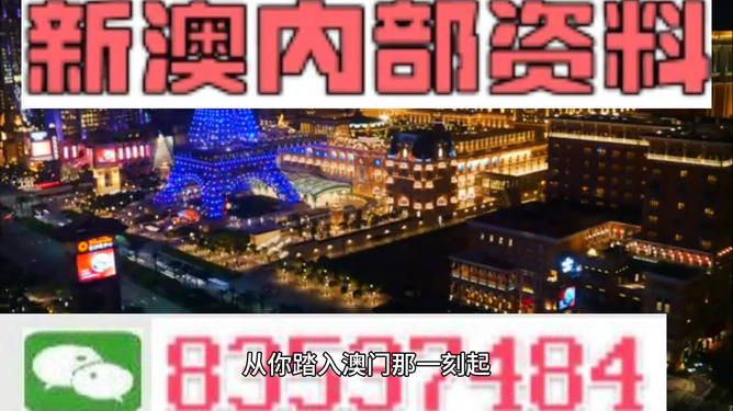 2024新澳门精准资料免费大全｜2024新澳门全面资料免费汇总_特技解答解释落实