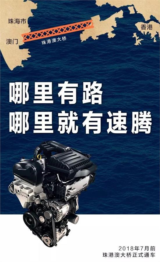 珠港澳大桥建设新动态揭秘：最新工程进展全解析